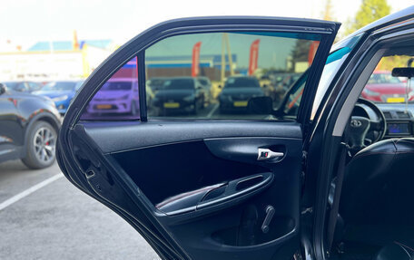 Toyota Corolla, 2007 год, 700 000 рублей, 18 фотография