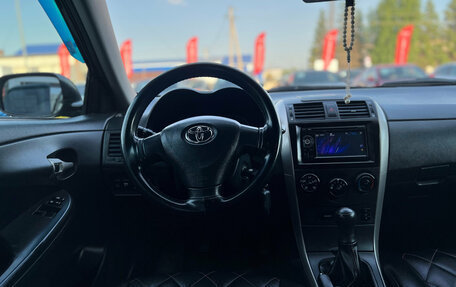 Toyota Corolla, 2007 год, 700 000 рублей, 20 фотография