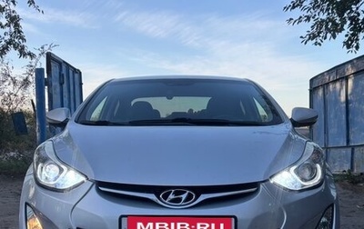 Hyundai Elantra V, 2014 год, 1 250 000 рублей, 1 фотография