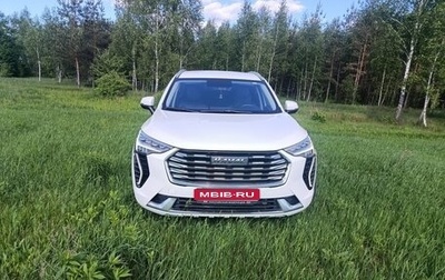 Haval Jolion, 2023 год, 1 550 000 рублей, 1 фотография