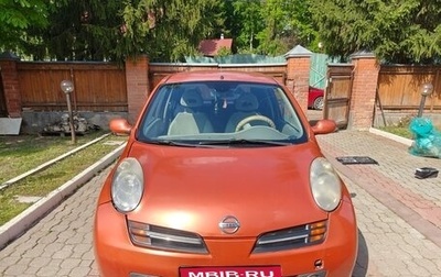 Nissan Micra III, 2004 год, 360 000 рублей, 1 фотография