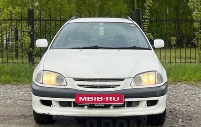 Toyota Caldina, 1998 год, 450 000 рублей, 1 фотография