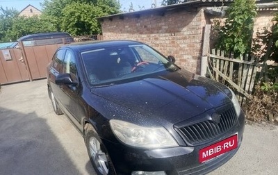 Skoda Octavia, 2012 год, 1 333 333 рублей, 1 фотография