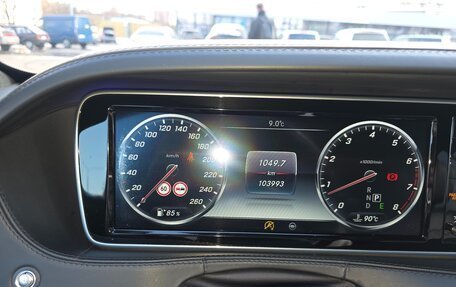 Mercedes-Benz S-Класс, 2016 год, 3 200 000 рублей, 18 фотография