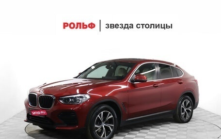 BMW X4, 2019 год, 3 799 900 рублей, 1 фотография