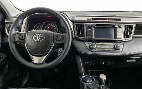 Toyota RAV4, 2015 год, 1 897 000 рублей, 12 фотография