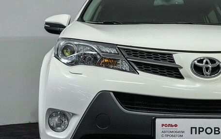Toyota RAV4, 2015 год, 1 897 000 рублей, 15 фотография