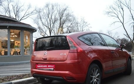 Citroen C4 II рестайлинг, 2006 год, 370 000 рублей, 5 фотография