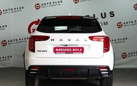 Haval Jolion, 2025 год, 2 199 000 рублей, 4 фотография