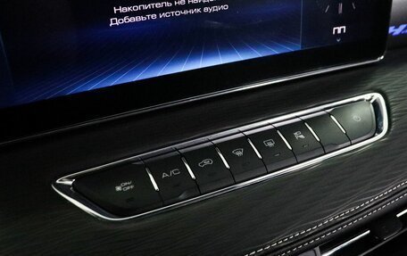 Haval Jolion, 2025 год, 2 199 000 рублей, 22 фотография