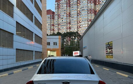 Ford Focus II рестайлинг, 2008 год, 345 000 рублей, 2 фотография