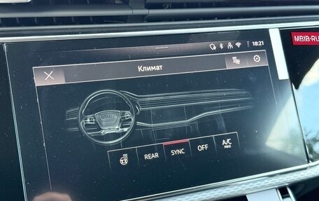Audi Q8 I, 2025 год, 13 000 000 рублей, 15 фотография