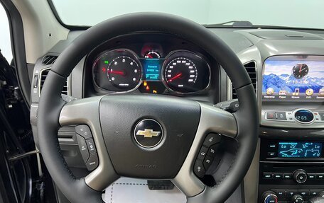 Chevrolet Captiva I, 2013 год, 1 370 000 рублей, 17 фотография