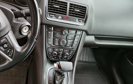 Opel Meriva, 2012 год, 699 000 рублей, 6 фотография