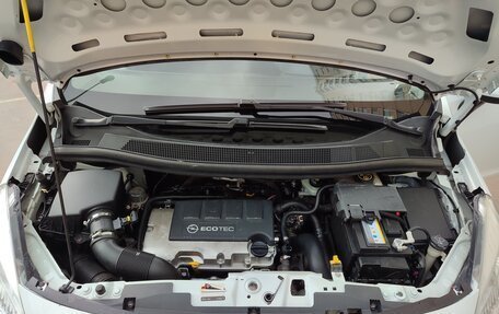 Opel Meriva, 2012 год, 699 000 рублей, 18 фотография