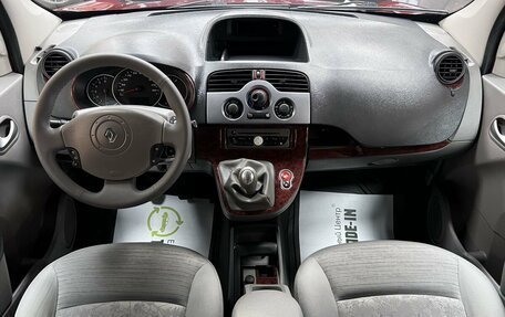 Renault Kangoo II рестайлинг, 2010 год, 775 000 рублей, 11 фотография