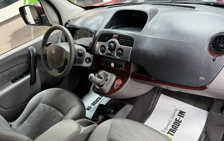 Renault Kangoo II рестайлинг, 2010 год, 775 000 рублей, 14 фотография