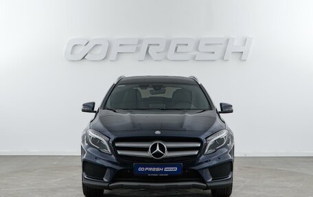 Mercedes-Benz GLA, 2016 год, 1 367 444 рублей, 3 фотография