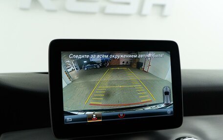 Mercedes-Benz GLA, 2016 год, 1 367 444 рублей, 20 фотография