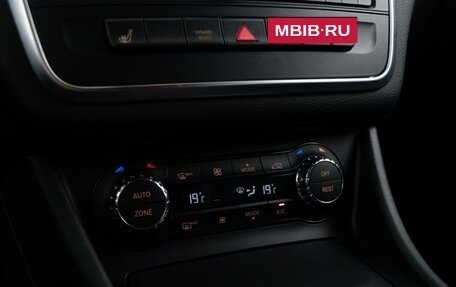 Mercedes-Benz GLA, 2016 год, 1 367 444 рублей, 18 фотография