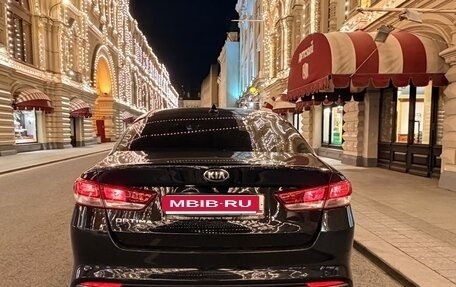 KIA Optima IV, 2017 год, 4 фотография