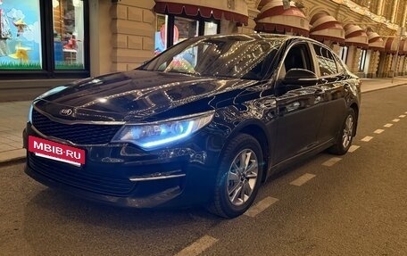 KIA Optima IV, 2017 год, 3 фотография
