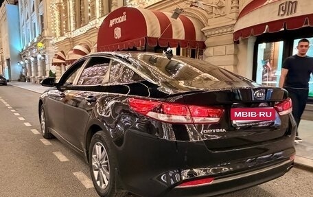 KIA Optima IV, 2017 год, 7 фотография