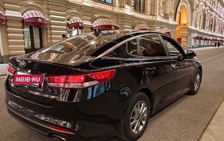 KIA Optima IV, 2017 год, 5 фотография