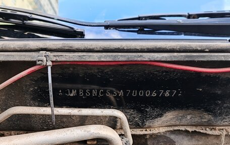 Mitsubishi Lancer IX, 2006 год, 300 000 рублей, 9 фотография