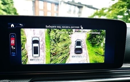 Mercedes-Benz V-Класс, 2024 год, 10 000 000 рублей, 24 фотография