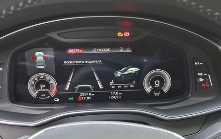 Audi A6, 2020 год, 5 200 000 рублей, 21 фотография