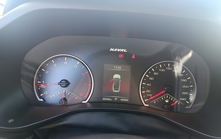 Haval Jolion, 2023 год, 1 550 000 рублей, 8 фотография