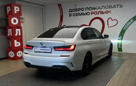 BMW 3 серия, 2022 год, 4 190 000 рублей, 4 фотография
