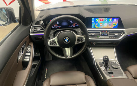 BMW 3 серия, 2022 год, 4 190 000 рублей, 11 фотография