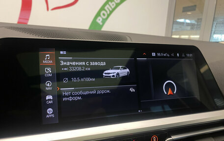 BMW 3 серия, 2022 год, 4 190 000 рублей, 22 фотография