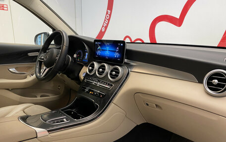 Mercedes-Benz GLC, 2021 год, 4 290 000 рублей, 7 фотография