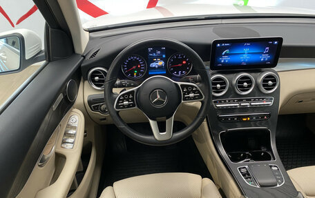 Mercedes-Benz GLC, 2021 год, 4 290 000 рублей, 10 фотография