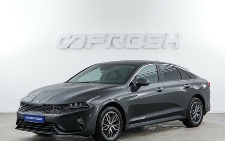 KIA K5, 2021 год, 2 973 444 рублей, 5 фотография