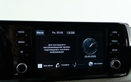 KIA K5, 2021 год, 2 973 444 рублей, 24 фотография