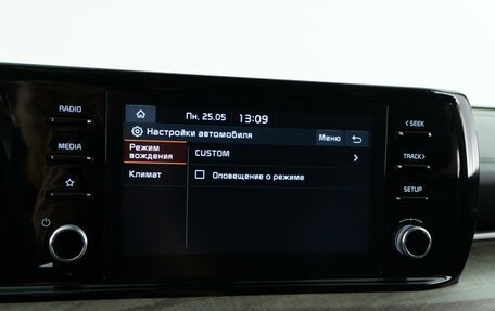 KIA K5, 2021 год, 2 973 444 рублей, 22 фотография