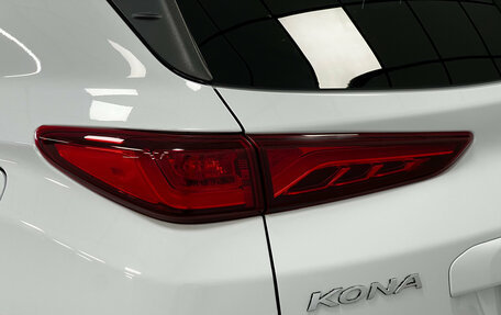 Hyundai Kona I, 2020 год, 1 820 000 рублей, 9 фотография