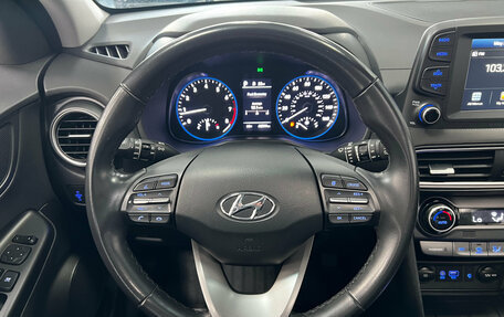Hyundai Kona I, 2020 год, 1 820 000 рублей, 23 фотография