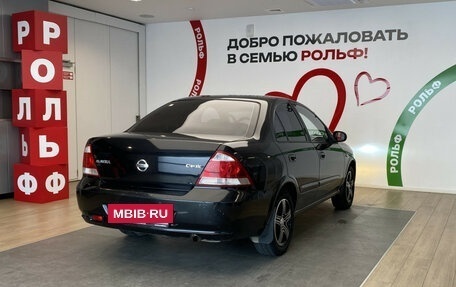 Nissan Almera Classic, 2011 год, 550 000 рублей, 4 фотография