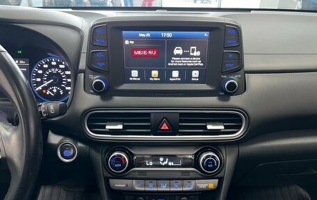 Hyundai Kona I, 2020 год, 1 820 000 рублей, 22 фотография