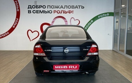 Nissan Almera Classic, 2011 год, 550 000 рублей, 5 фотография