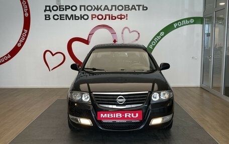 Nissan Almera Classic, 2011 год, 550 000 рублей, 2 фотография