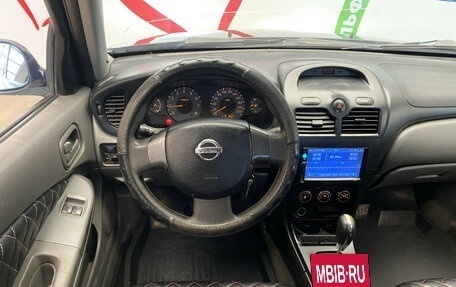 Nissan Almera Classic, 2011 год, 550 000 рублей, 10 фотография