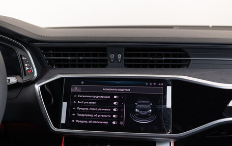 Audi A7, 2025 год, 8 490 000 рублей, 22 фотография