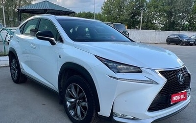 Lexus NX I, 2014 год, 2 200 000 рублей, 1 фотография