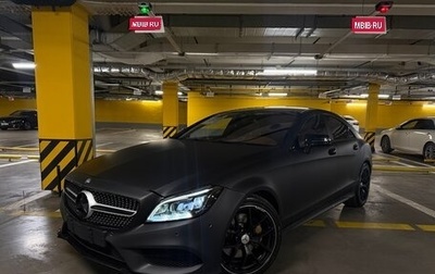 Mercedes-Benz CLS, 2015 год, 2 600 000 рублей, 1 фотография